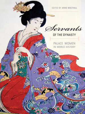 cover image of Servants of the Dynasty